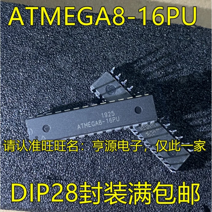 5шт оригинальный новый ATMEGA8A-PU MEGA8A-PU ATMEGA8L-8PU ATMEGA8-16PU DIP28