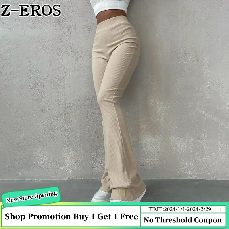 Осенние однотонные брюки Z-EROS с высокой талией, обтягивающие бедра, микроэластичные брюки для повседневных занятий, универсальные женские брюки с громкоговорителем