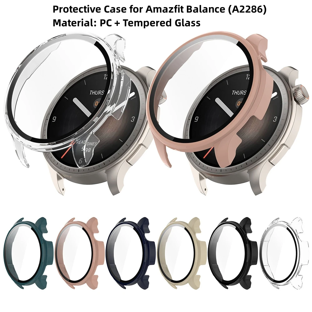 Пленка для корпуса часов, универсальный защитный чехол для ПК Amazfit Balance (A2286) + защитный чехол из закаленного стекла, аксессуары для часов