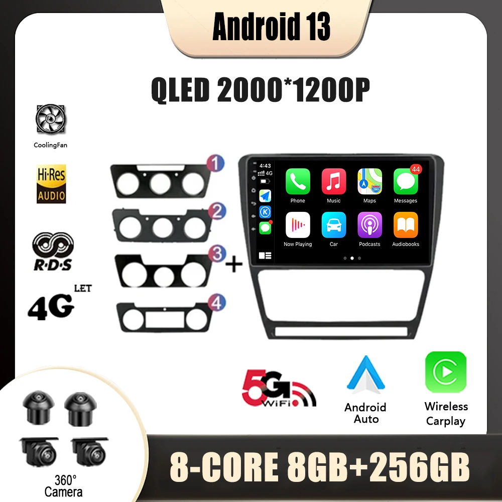 Android 13 Навигация № 2 Din DVD-Плеер Автомобильный Радиоприемник Мультимедийный Видео GPS для Skoda Octavia 2 A5 2004-2013