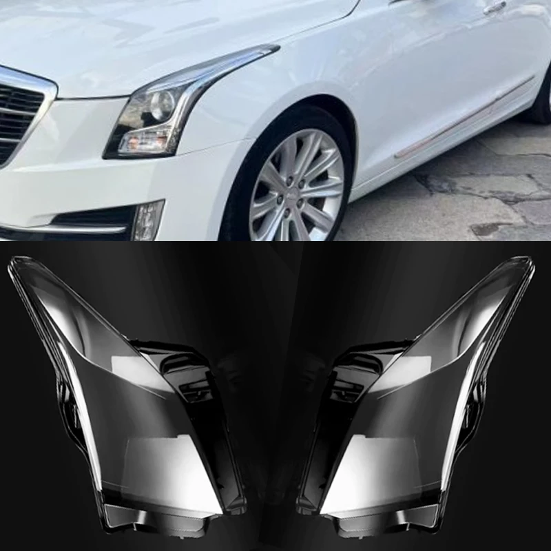 Для Cadillac ATS ATSL Крышка объектива передней фары, абажур, стеклянная крышка лампы, колпачки, корпус фары