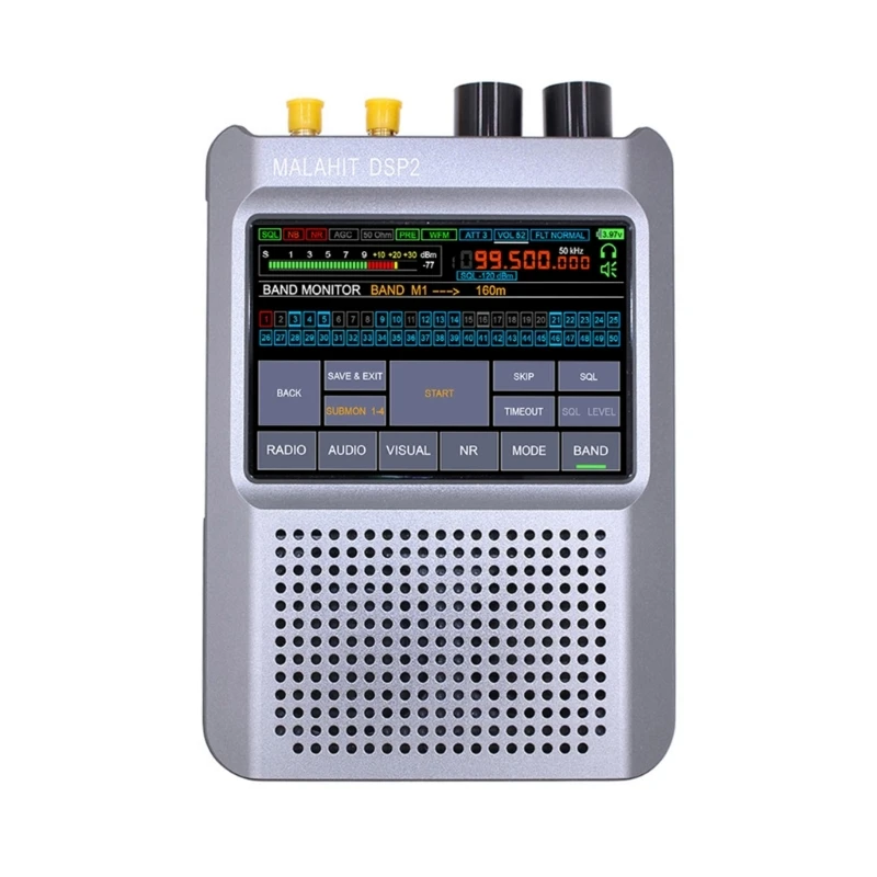 2024 Новый DSP2 10 кГц-380 МГц 404 МГц-2 ГГц Приемник Малахитовое Радио 5000 мАч 3,5 