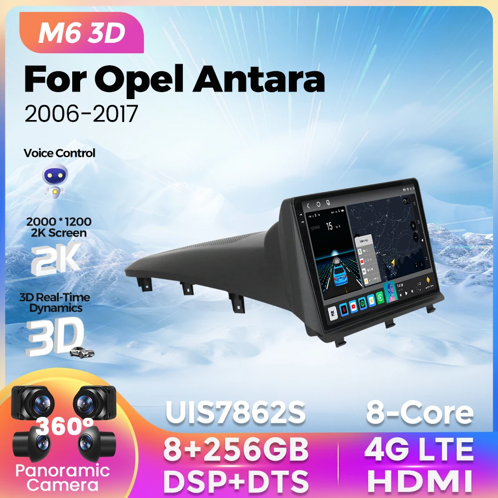 Новейший автомобильный экран Android 2K QLED для Opel Antara 2006 2007 2008 2009 - 2017 Беспроводной GPS Carplay Auto 3D UI стерео радио 2Din