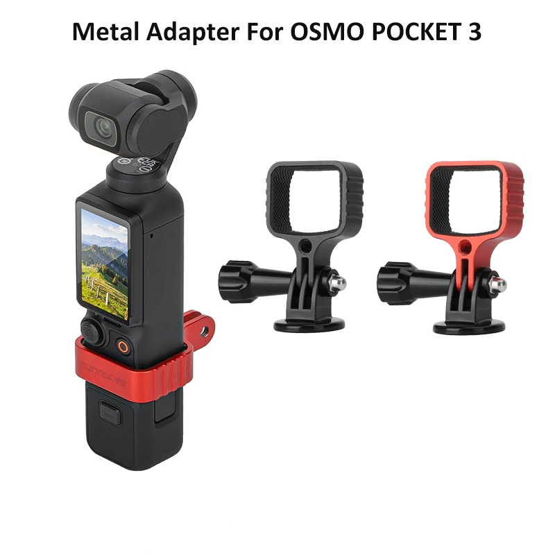 Металлический расширительный кронштейн для Pocket 3, адаптер из алюминиевого сплава, Удлинительное крепление для портативной камеры DJI Pocket 3, Аксессуары