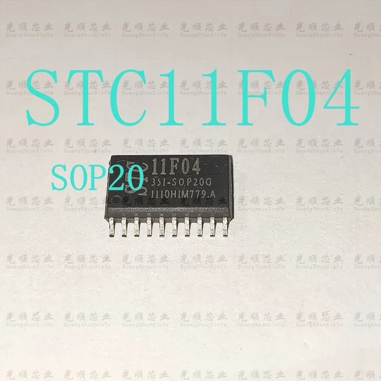 STC11F04-35I-SOP STC11F04 SOP20