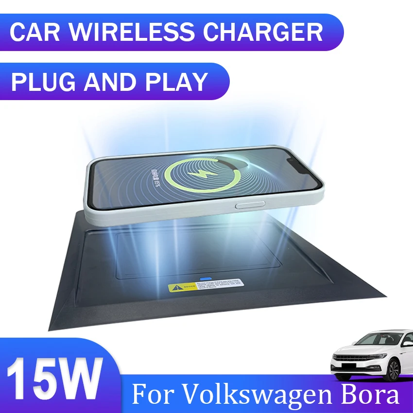 Автомобильное Беспроводное Зарядное Устройство QI Мощностью 15 Вт Для Volkswagen Bora 2019-2022 Аксессуары Для Интерьера Специальная Пластина Быстрой Зарядки Мобильного Телефона Панель