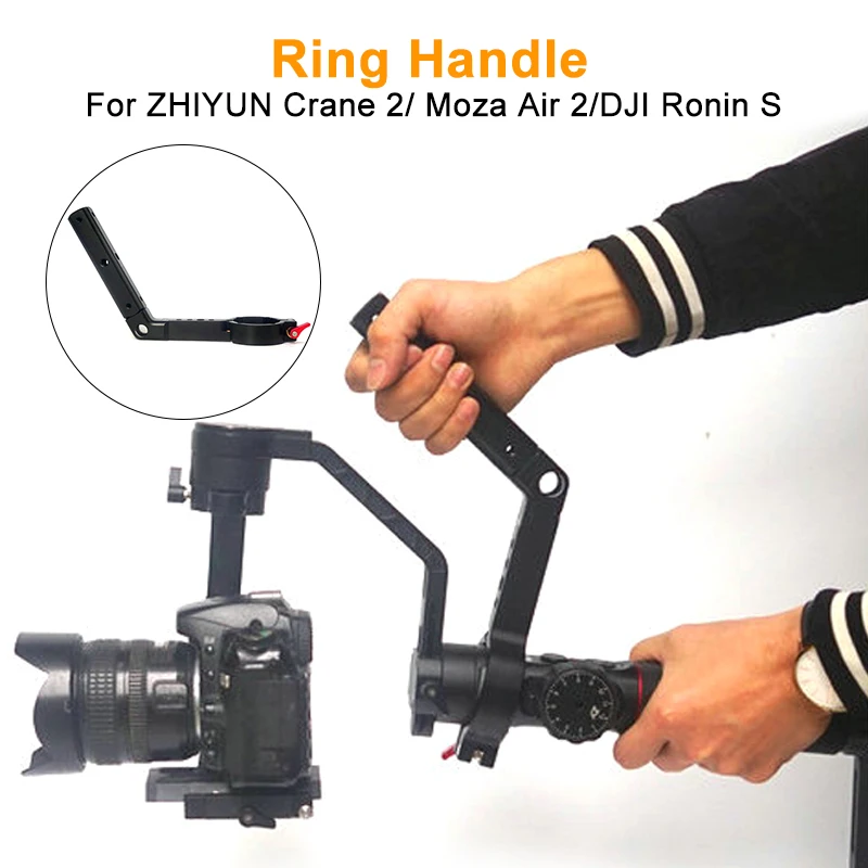 Удлинитель для Крепления Шейного Кольца на Рукоятке для DJI Ronin S/Zhiyun Crane 2/Feiyu AK2000 Gimbal Parts