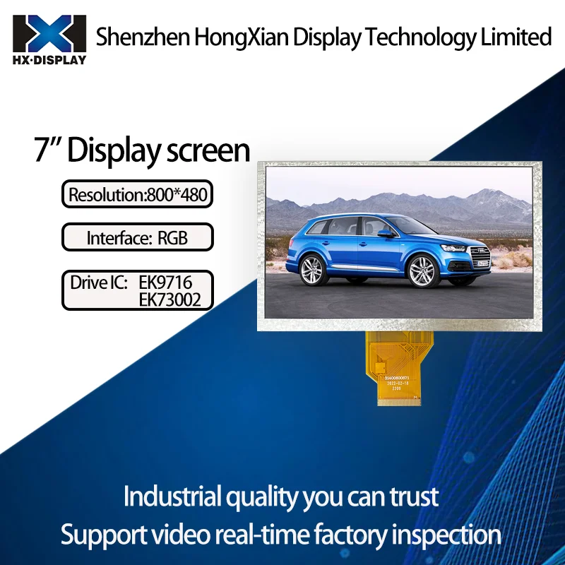 Innolux 7-дюймовый ЖК-экран 800 * 480 RGB 50 Pin EK9716 /EK73002 Дополнительный Емкостный или резистивный сенсорный дисплей