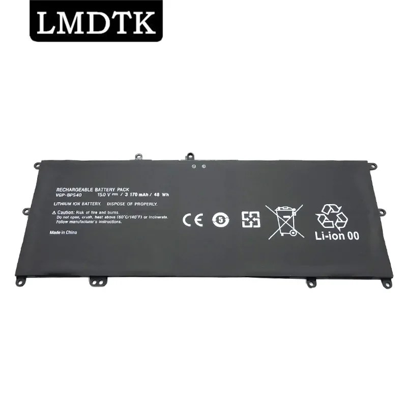 LMDTK Новый Аккумулятор для ноутбука VGP-BPS40 SONY Vaio Flip 14A SVF14N SVF 15A SVF15N17CXB