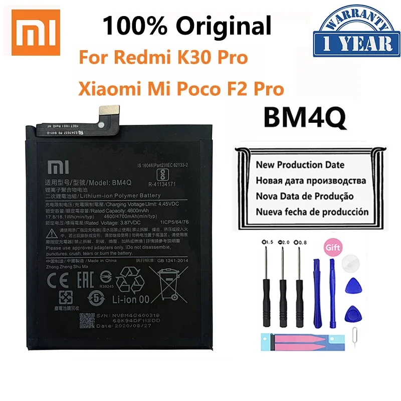 100% Оригинальный XIAO MI BM4Q 4700 мАч Аккумулятор Для Телефона Xiao Mi Poco F2 Pro Redmi K30 Pro K30Pro Запасные Батареи Bateria