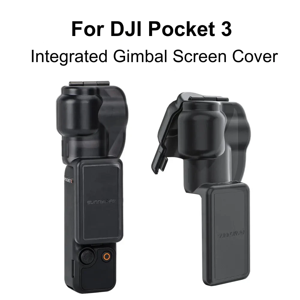 Для DJI Pocket 3 Встроенная Крышка Экрана Карданного Подвеса, защищенная От Царапин, Защитный Колпачок для Портативных Аксессуаров Osmo Pocket 3 Для Карданного Подвеса