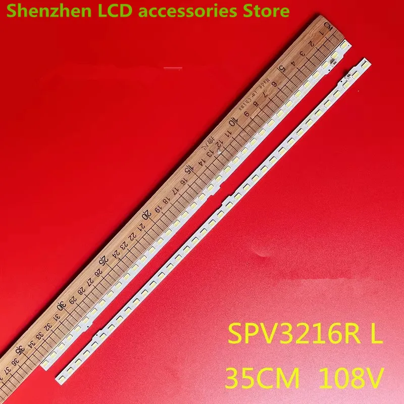 100% НОВЫЙ для Sharp LCD-32LX440A SPV3216R L 00.P6602GA01 Rev. 35 см 36LED 100% НОВАЯ светодиодная лента с подсветкой