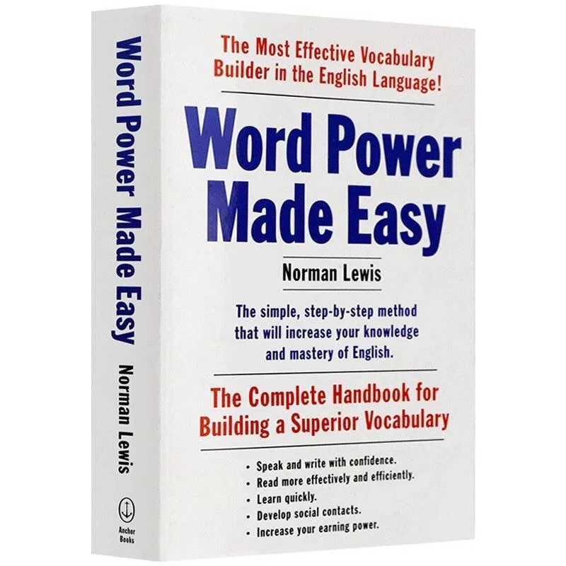Английское оригинальное слово Power Упростило изучение словарного запаса words force в последней версии книги