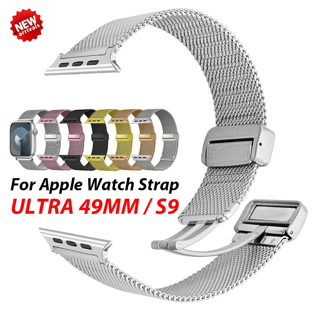 Магнитная D-образная застежка Milanese для Apple Watch Ultra 49 мм 7/8/9 41 мм 45 мм Ремешок из нержавеющей Стали для Iwatch 6 5 4 Se 3 40 мм 44 мм Ремешок