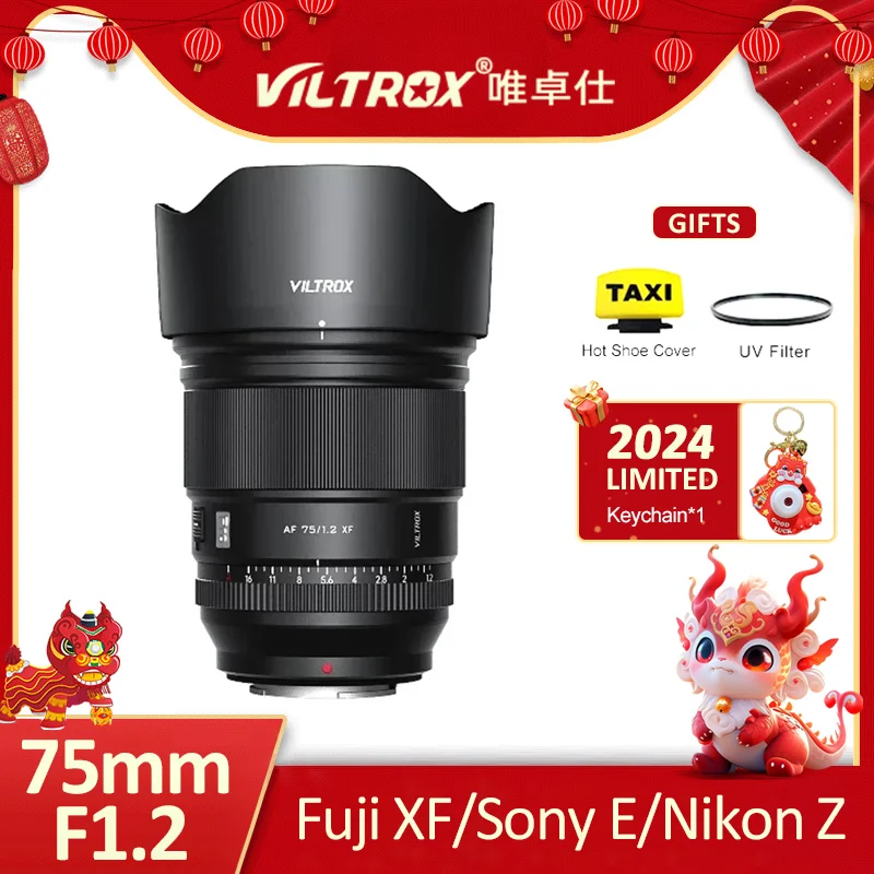 Viltrox 75 мм Объектив камеры с автоматической фокусировкой F1.2 APS-C для Fujifilm FX X-T5 Fuji X Mount Sony E A74 A73 Mount Nikon Z Z5 Z7 Объектив камеры