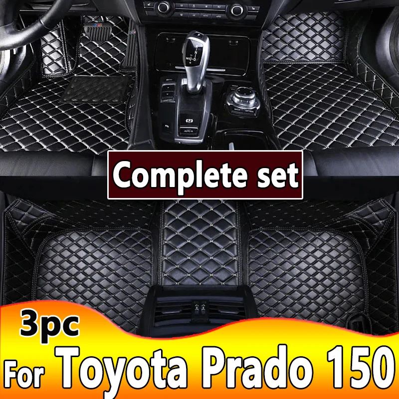 Автомобильные коврики для Toyota Land Cruiser Prado 150 2022 2021 2020 2019 2018 5 мест Для Автостайлинга интерьера Защищают ковры на заказ