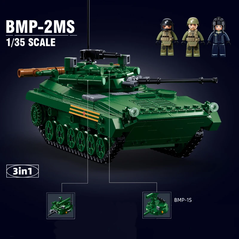 Военная техника Второй мировой войны BMP-2, Штурмовая бронетехника, Боевой танк, Армейское оружие, Наборы строительных блоков, Детские Игрушки, Подарки