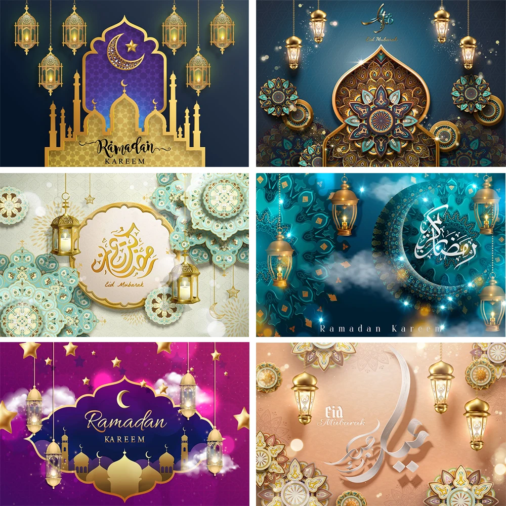 Фотография на фоне праздника Ид Мубарак, Плакат Рамадана Карима, Исламская мечеть, Золотые лампы, Украшение вечеринки при Луне, Фоновая фотостудия