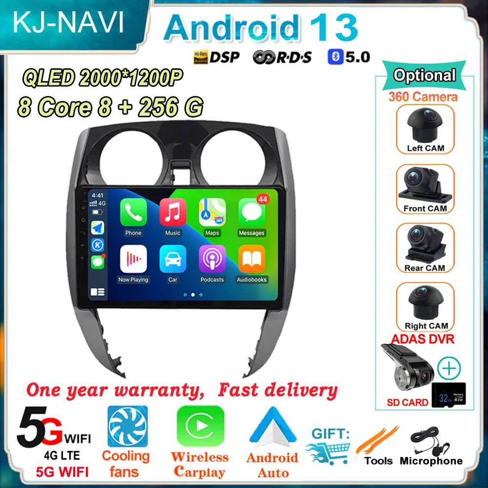 Android 13 Автомагнитола Carplay, стереоплеер, Мультимедиа, GPS-навигация, видео для Nissan Note 2 E12 2012 - 2021 гг.