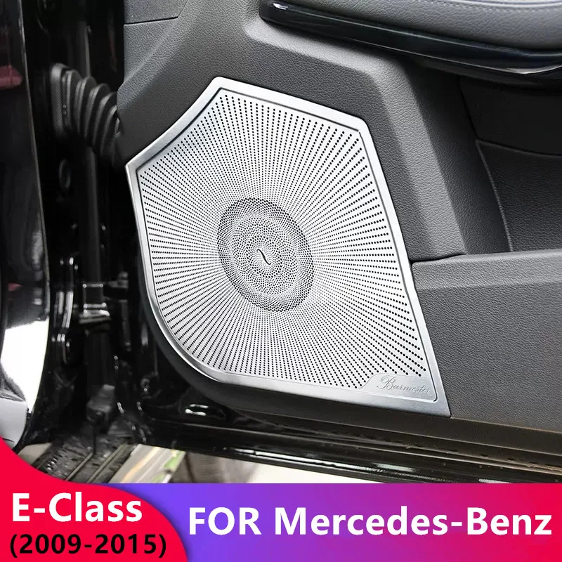 Чехлы для автомобильных аудиосистем Berlin Sound Horn, декоративная крышка для Mercedes-Benz E-Class версии W212 с коротким валом 2009-2015