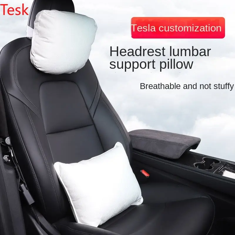Tesla Модель 3/Y Подголовник автомобиля Подушка для шеи Поясная подушка для спины Модифицированные предметы интерьера автомобиля