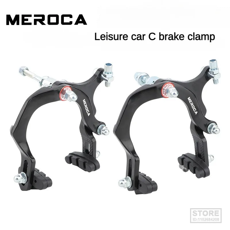 Тормоза для велосипедов MEROCA, суппорты с длинными рычагами, Алюминиевые Детали подвески C тормозом
