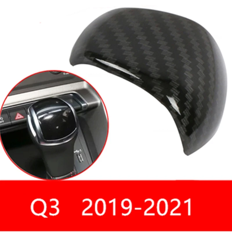 Для Audi Q3 2021 2020 2019 Ручка переключения передач автомобиля, накладка на головку, Отделка из АБС-пластика, Защита панели переключения передач, Аксессуары для интерьера