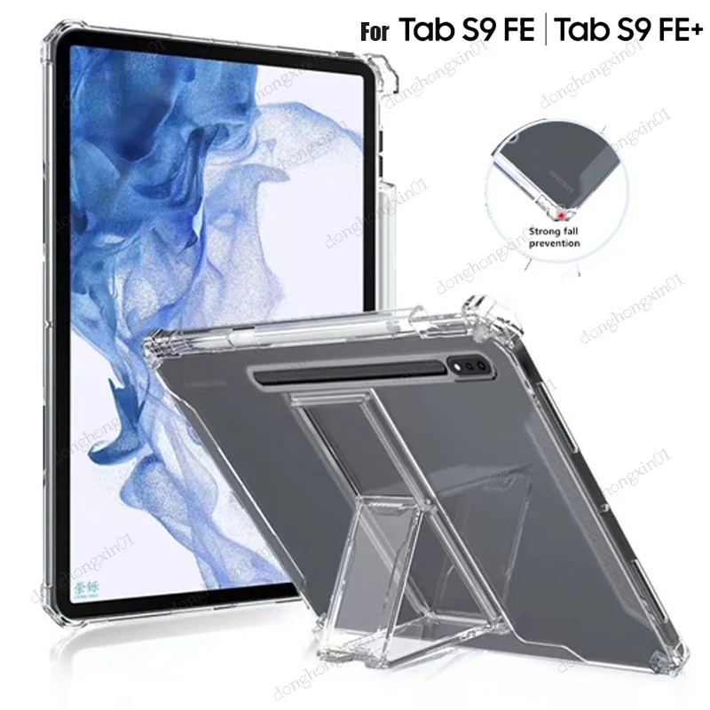 Чехол-подставка для Samsung Galaxy Tab S9 FE + 12,4 