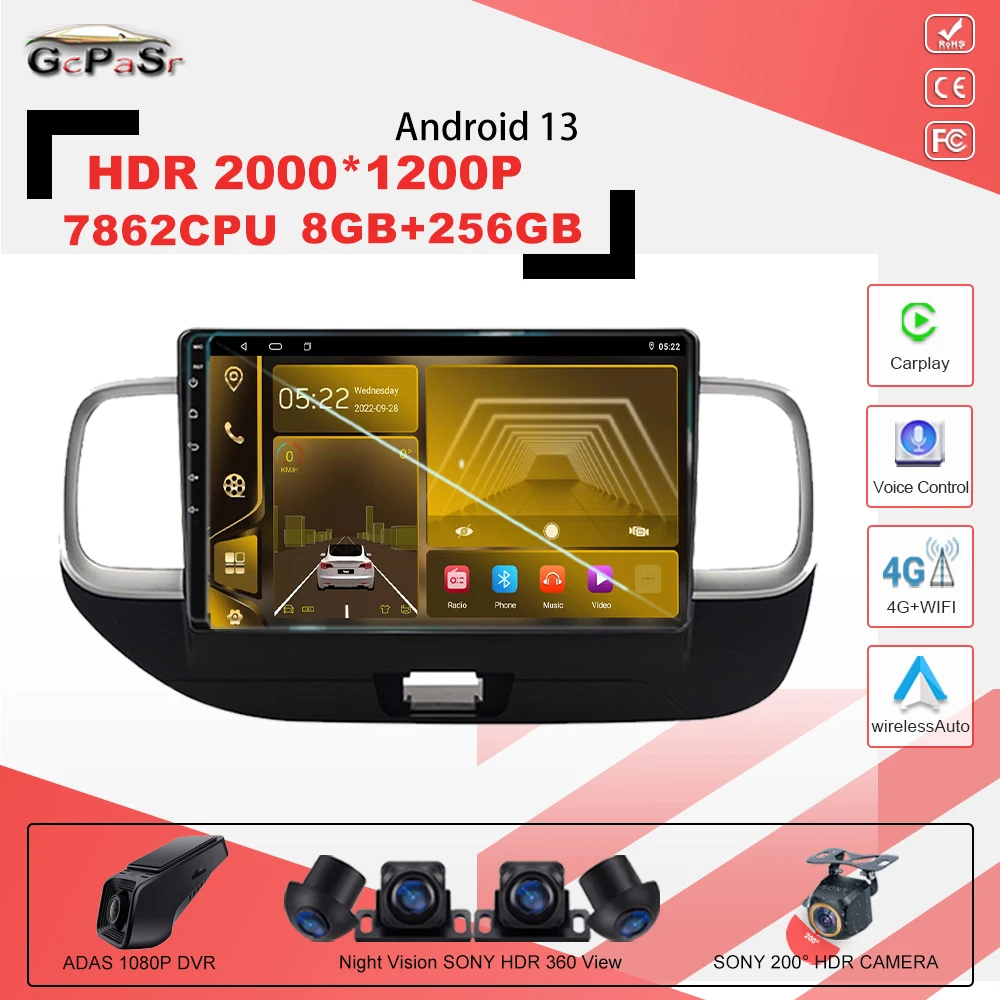 Android 13 автомобильный стерео Для HYUNDAI Venue 2019 Авторадио Сенсорный Экран Радио Мультимедийный Видеоплеер Навигация GPS 7862CPU 2din