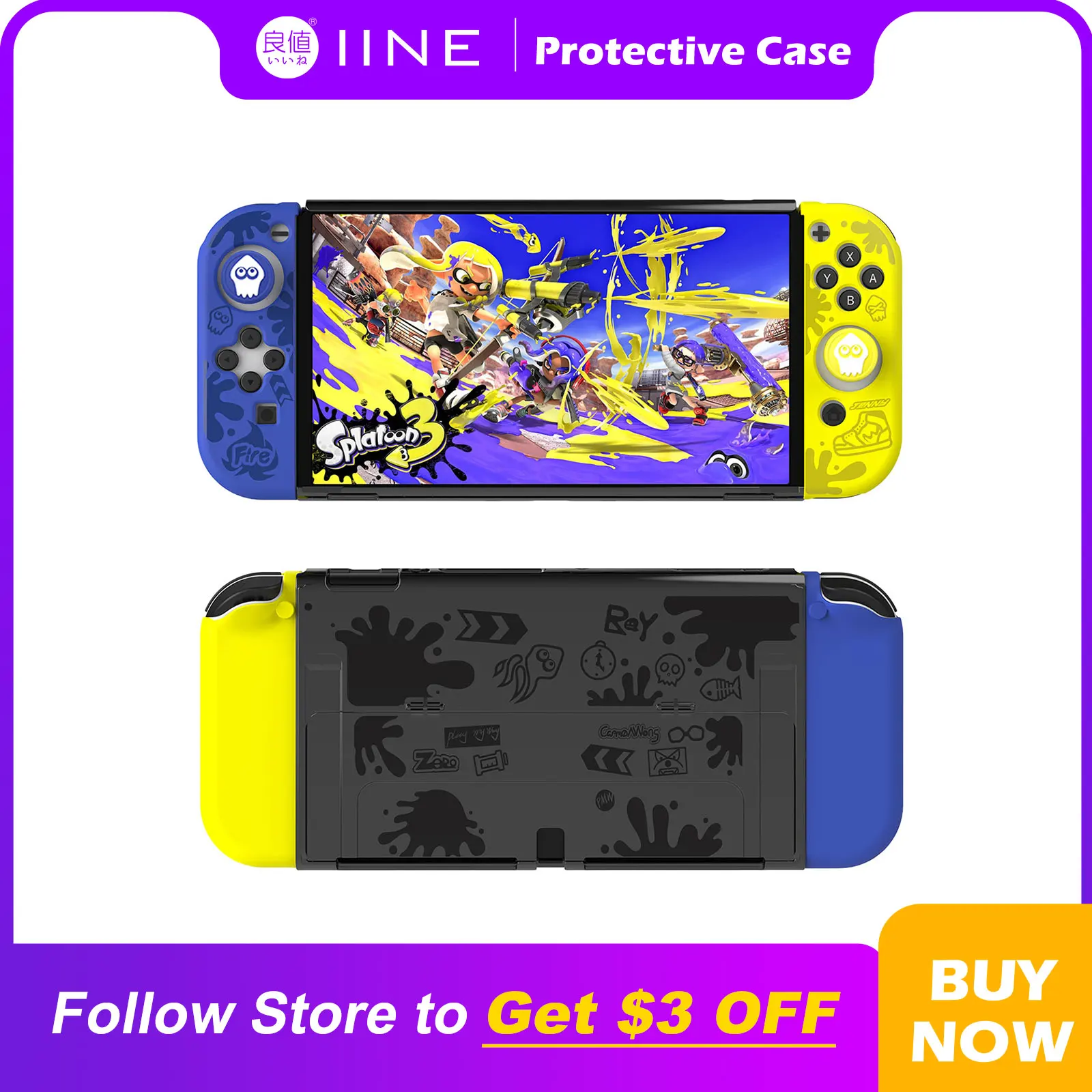 Новые фиолетово-желтые игры, защитный чехол, аксессуары, совместимые с Nintendo Switch
