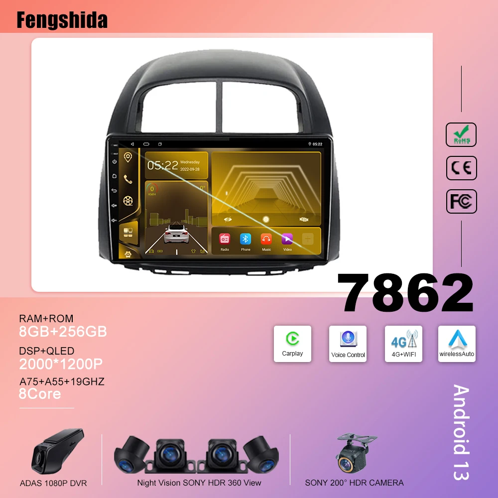 Android 13 Для Toyota Passo Daihatsu Boon Sirion Subaru Justy Perodua Myvi Carplay GPS Навигация Зеркальная Ссылка Без 2din DVD 8 Core