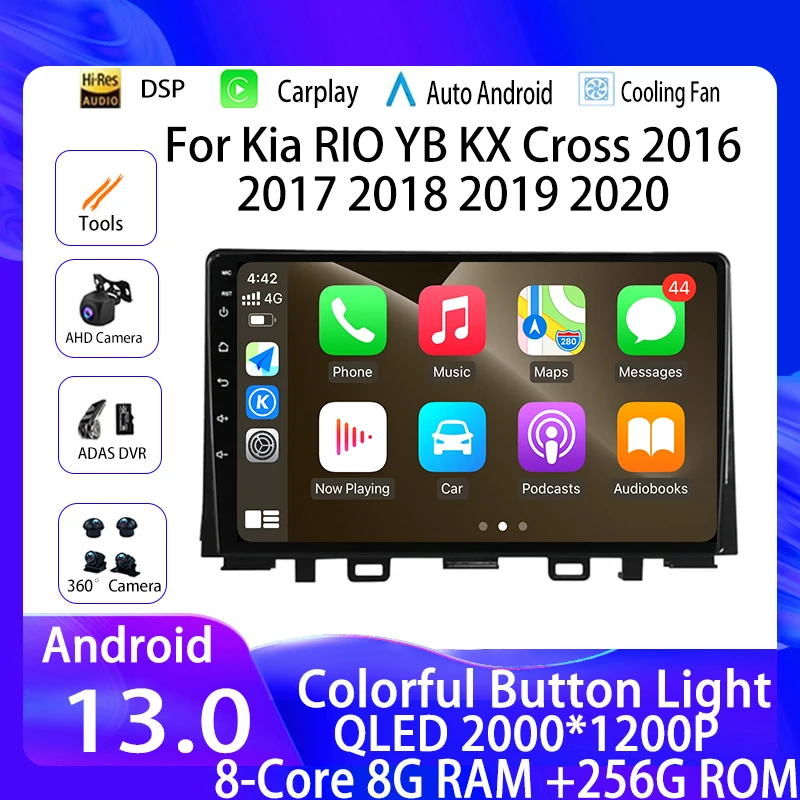 Android 13 Carplay для Kia K5 Optima 3 2011-2015 Мультимедийное радио GPS QLED DSP WIFI 4G плеер 2din Видео навигация TB