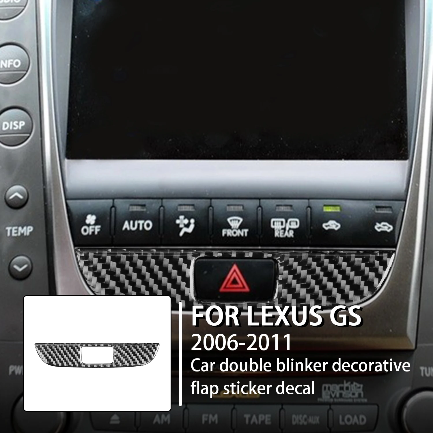 Для автомобиля Lexus GS 2006-2011, двойная вспышка, украшение панели, накладка, наклейка, Деколь, аксессуары для интерьера из настоящего углеродного волокна