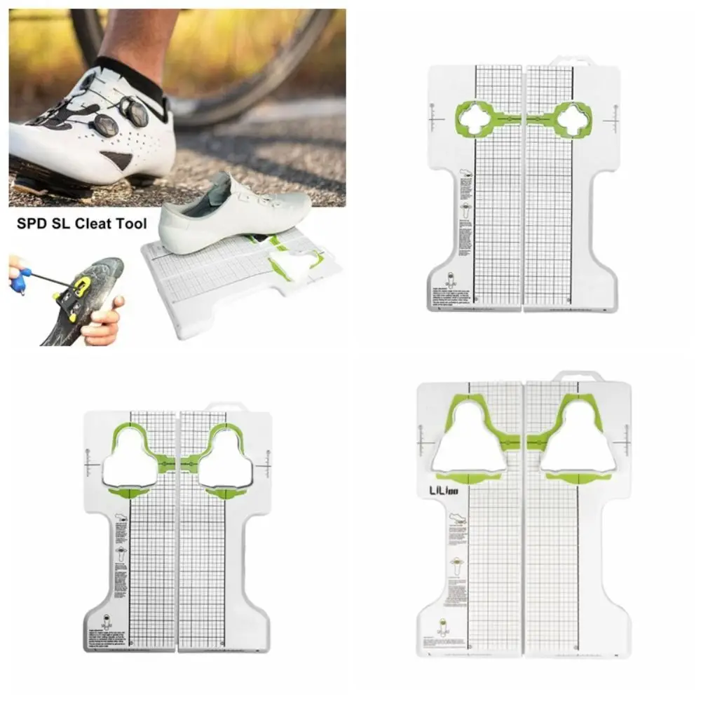 Инструмент для регулировки шипов велосипеда SPD / KEO / MTB Регулировка шипов снижает травматизм велосипедной обуви с фиксацией переднего и заднего положения