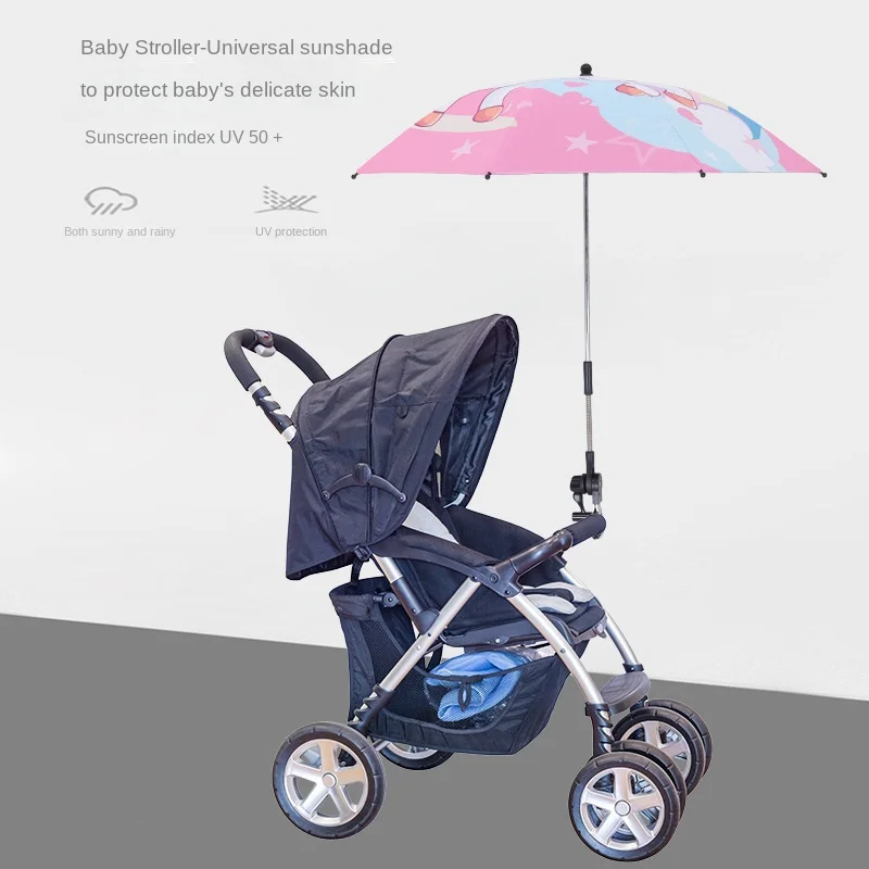 Универсальная детская коляска с солнцезащитным козырьком, Мультяшный виниловый солнцезащитный крем с защитой от ультрафиолета, зонтик для коляски, Приспособление для детской коляски, Зонтик