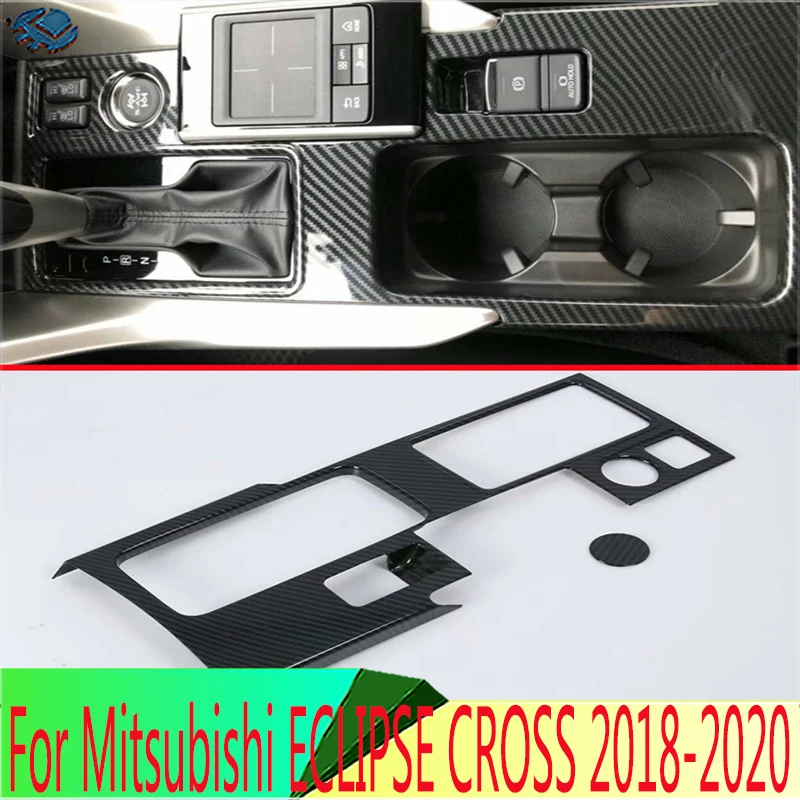 Для Mitsubishi ECLIPSE CROSS 2018-2020, панель переключения передач из углеродного волокна, Центральная консоль, накладка, рамка, наклейка для стайлинга автомобилей