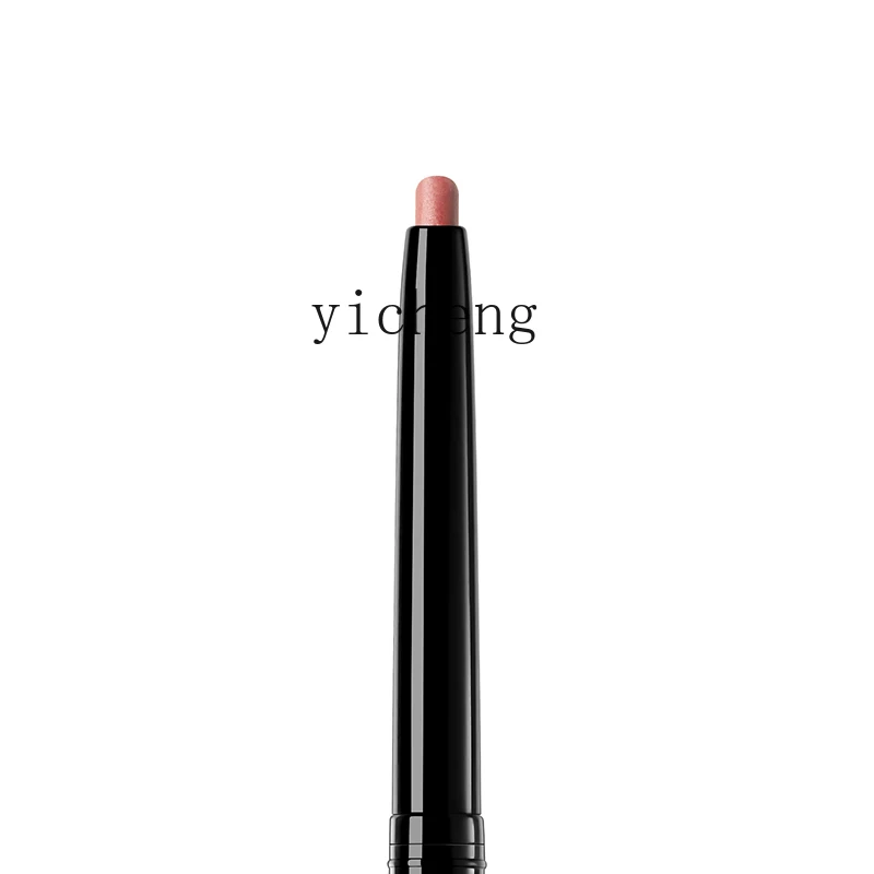 Zc Fine Lip Liner Nude Matte Lipstick Pen Outline Lip Lipstick