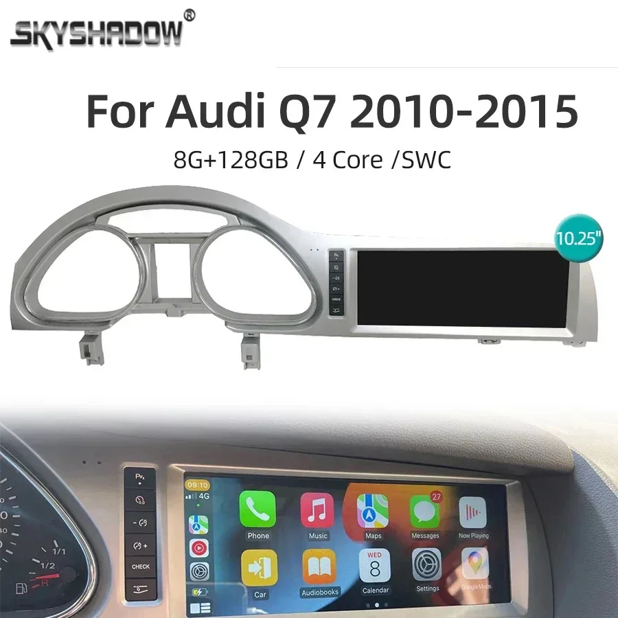 10,25 Дюймов Android 12 Автомобильный Радиоприемник для Audi Q7 2010-2015 CarPlay 4G SIM WiFi GPS Навигация 1920*720 Экран Автомобильный Мультимедийный Плеер