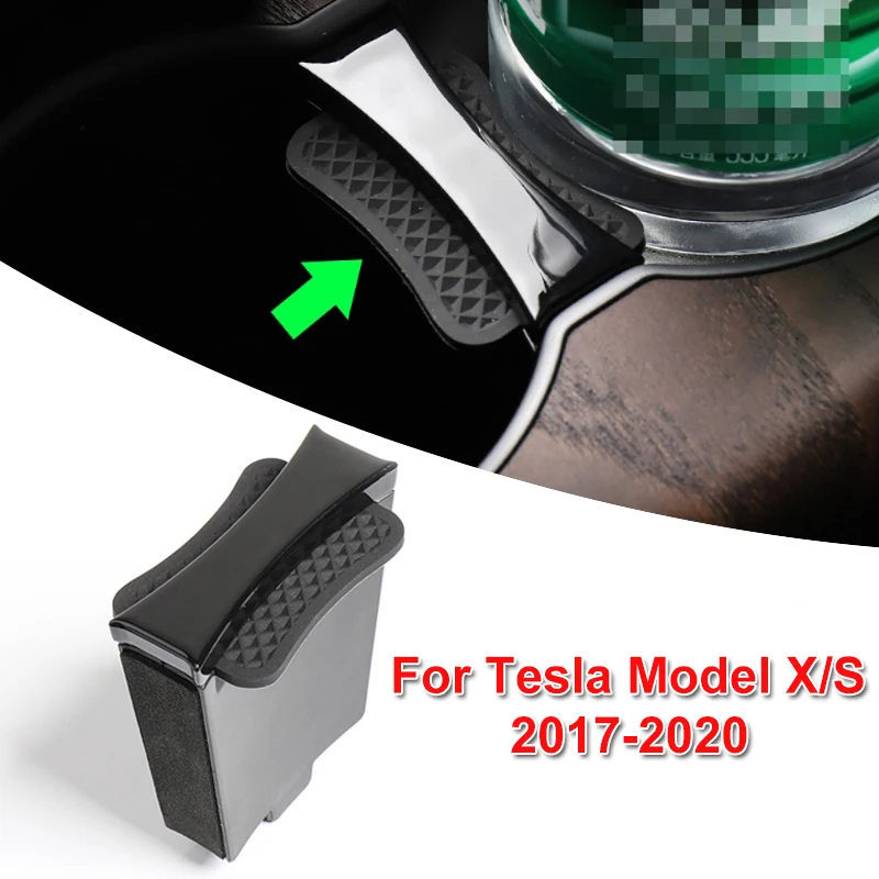 1 шт. Пробка для прорези стакана для воды с центральным управлением автомобиля для Tesla Model X/S 2017-2020