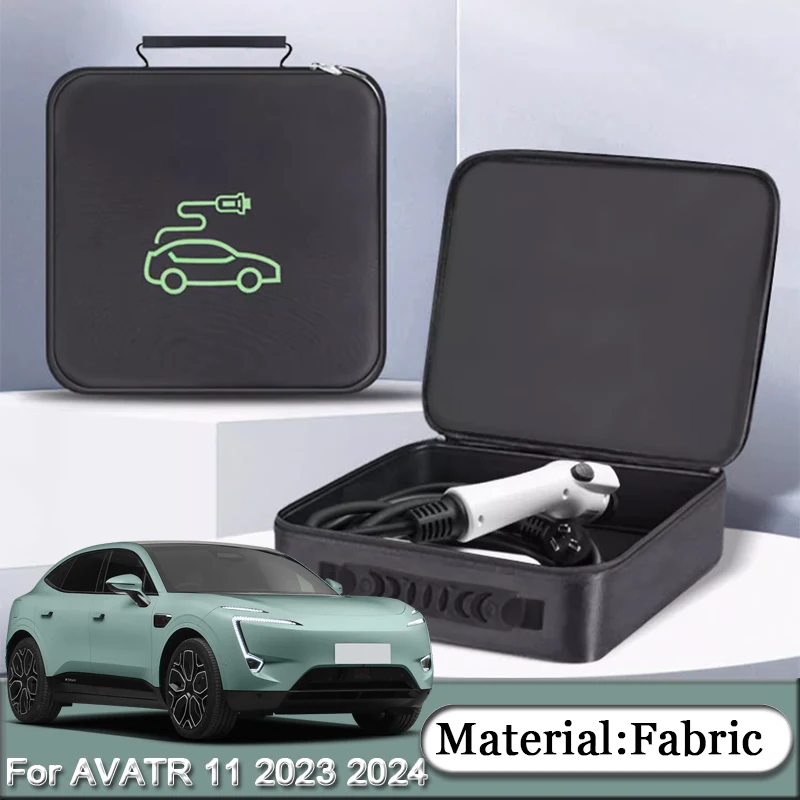 Подходит для AVATR 11 2023 2024, Автомобильный кабель для зарядки, Сумка для хранения, вилки зарядного устройства, розетки EV, Сумка-органайзер для оборудования, водонепроницаемый аксессуар