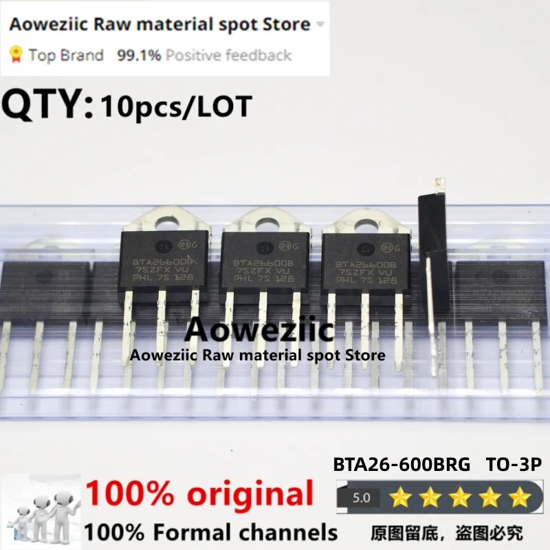 Aoweziic 2021 + 100% Новый Импортный Оригинальный транзистор BTA26-600BRG BTA26600B BTA41-700BRG BTA41700B BTA41-800BRG BTA41800B TO-247