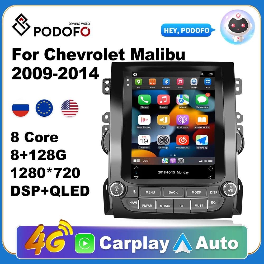 Podofo Carplay RDS 2din Android 11 Автомобильный Радио Мультимедийный Видеоплеер Навигация GPS Для Chevrolet Malibu 2009-2014 Головное Устройство