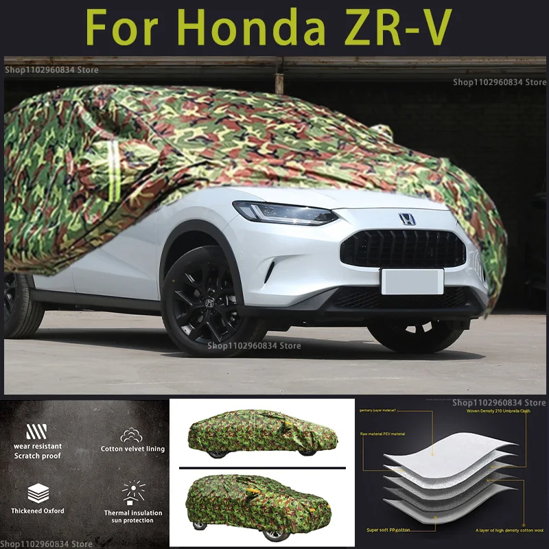Для Honda ZR-V Оксфордский чехол для автомобиля, наружная защита, снежный покров, солнцезащитный козырек, водонепроницаемый Пылезащитный камуфляжный чехол для автомобиля