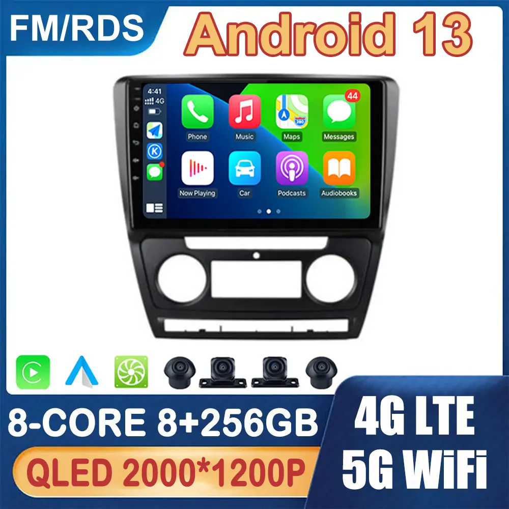 Сенсорный экран Android 13 для Skoda Octavia 2 A5 2008-2013, автомобильный радиоприемник, мультимедийный видеоплеер, GPS-навигация, DSP, QLED, Auto Carplay