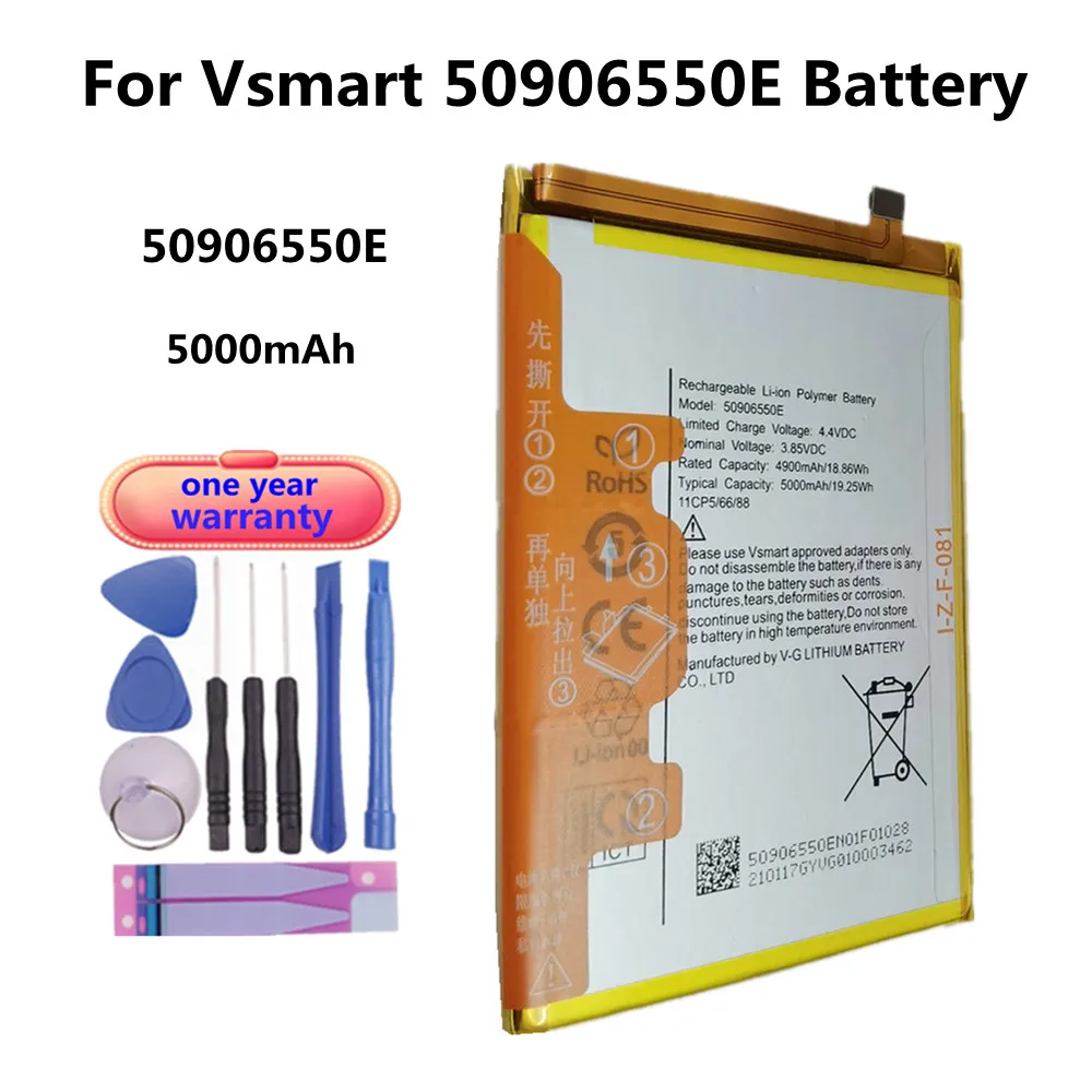 Высококачественный Аккумулятор Мобильного Телефона 5000 мАч BVSM 50906550E Для VSMART BVSM-50906550E BVSM50906550E Bateria Batteries + Инструменты
