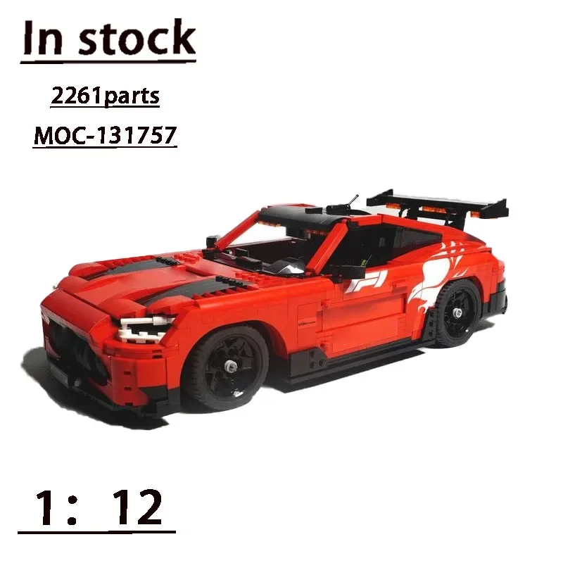MOC-131757GT Черная Серия F1 Safety Car в масштабе 1:12 Суперкар Сращивание Сборочных блоков 2261 Детали Для Взрослых И Детей В Подарок