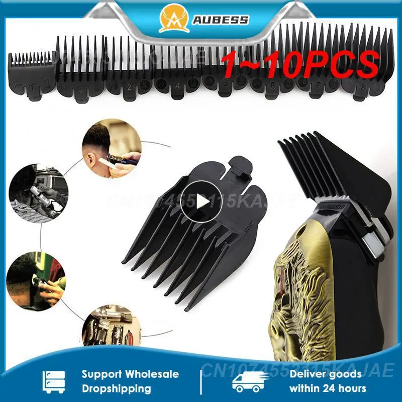 Универсальная машинка для стрижки волос от 1 до 10шт, Предельный размер направляющей насадки для гребня, замена парикмахеру