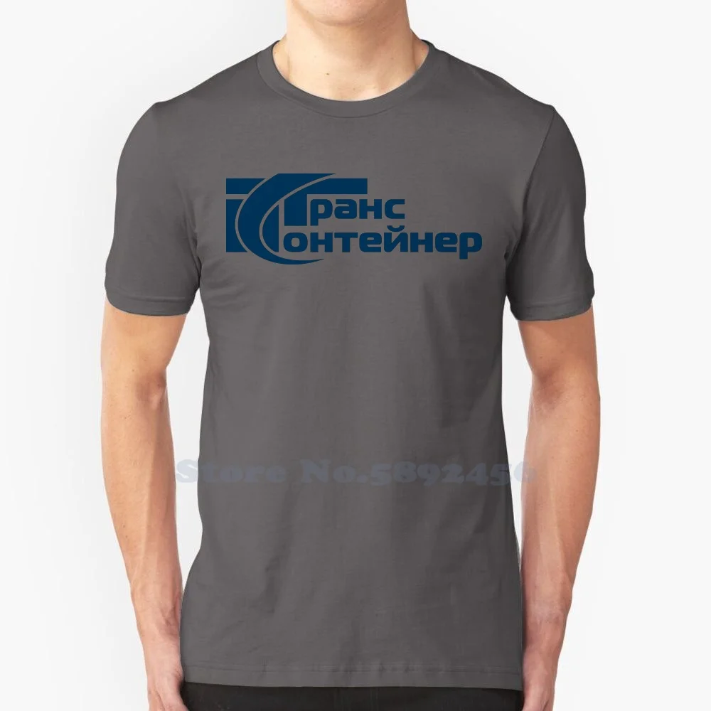 Высококачественные футболки с логотипом Трансконтейнера, модная футболка, новая футболка из 100% хлопка