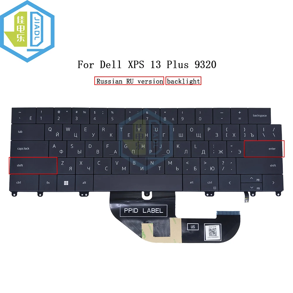 US UK RU Подсветка Клавиатуры Для Dell XPS 13 9320 Plus 13-9320 Английский Русский Подходят Арабские Клавиатуры С Подсветкой 049NVP 0H6DNV