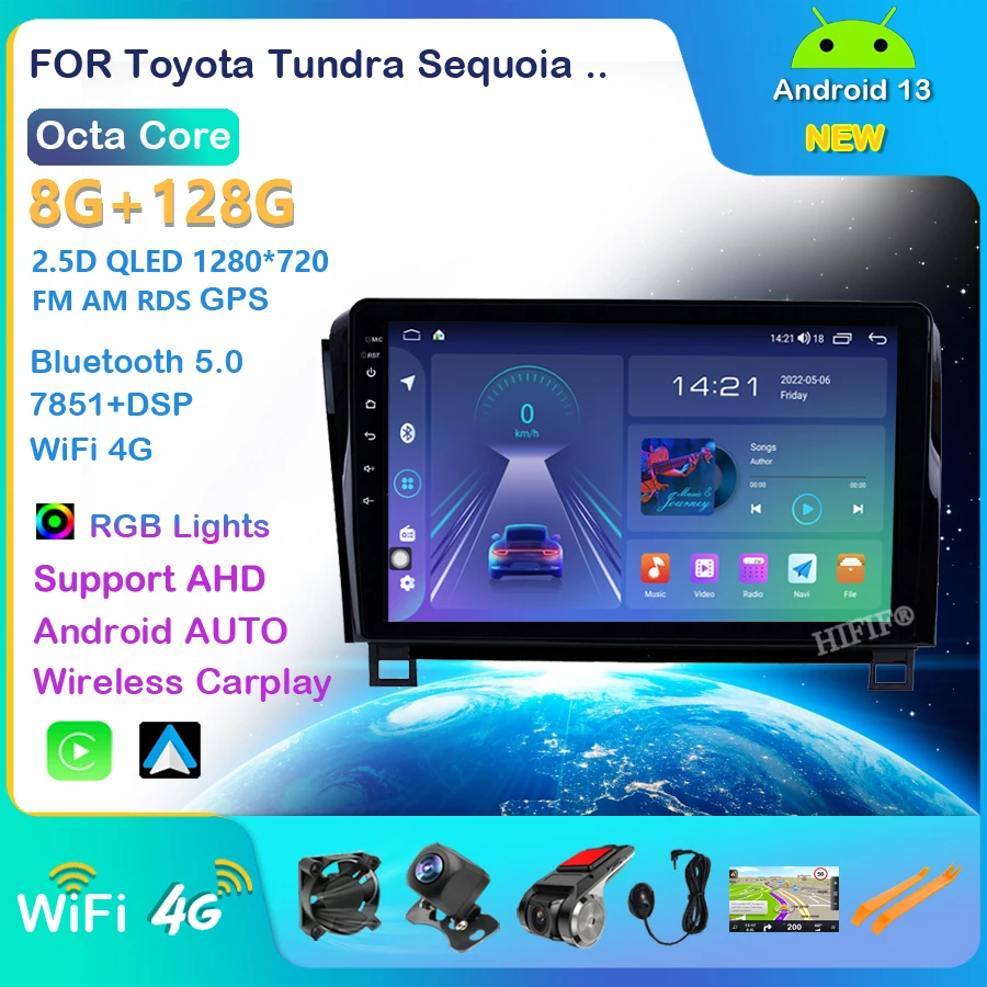 10,1-дюймовый Автомобильный GPS-навигатор для Toyota Tundra 2007-2013 Sequoia 2008-2018 аудио автомобильное радио стерео Android 13